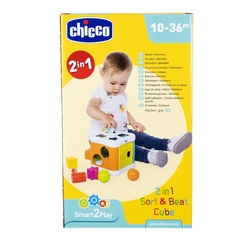 CHICCO 2 EN 1 MULTICUBO ENCAJABLE +10M