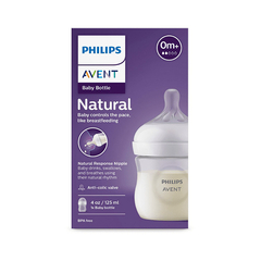 AVENT MAMADERA NATURAL RESPONSE 125 ML 0M+ SCY 900/01