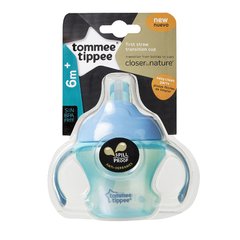 TOMMEE TIPPEE VASO 125 ML FIRST STRAW TRANSICIÓN 1 PK 54800540 +6M