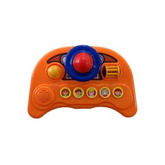 BABYONE ANDADOR MECEDOR PARA BEBÉ AUTO en internet