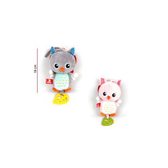 PHI PHI TOYS CUNERO BUHO 19 CM en internet
