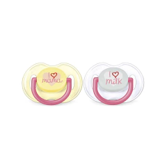 AVENT CHUPETE 0-6 X 2 I LOVE MAMA NIÑA SCF172/52 - comprar online