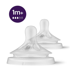 AVENT MAMADERA NATURAL RESPONSE JIRAFA 260 ML SCY 903/66 en internet