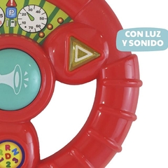 OK BABY VOLANTE 6M+ en internet