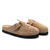 Boston (Beige) - comprar online