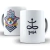 Caneca Meditar