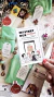 MYSTERY BOX NAVIDAD - tienda online