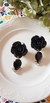 Aros Flower Power - tienda online