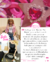 Imagen de Barbie Girl