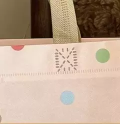 Imagen de Bolsa de friselina estampada "ositos". Precio por unidad.