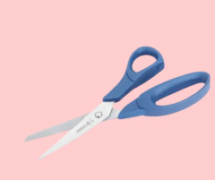 Tesoura Multiuso Corte Fácil 7 1/2 " - 19 Cm - Mundial - Unidade - comprar online