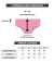 SUNGA ROSA CANDY CAVADA - comprar online