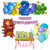 Combo Cumpleaños Kit Globos Monstruo Rojo Decoración - comprar online