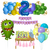 Combo Cumpleaños Kit Globos Monstruos Verde Decoración - comprar online