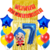 Combo Cumpleaños Globos Temática Payaso Plim Plim Dorado