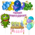 Combo Cumpleaños Kit Globos Monstruos Verde Decoración en internet