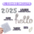 Imagen de Combo Año Nuevo "Hello 2025"