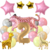 Combo Cumpleaños Globos Leopardo Jirafa - comprar online