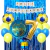 Combo Cumpleaños Globos Temática Boca