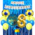 Combo Cumpleaños Globos Temática Boca - comprar online