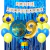 Combo Cumpleaños Globos Temática Boca en internet
