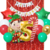 Combo Cumpleaños Globos Temática Navidad Duende Navideño - tienda online