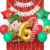 Imagen de Combo Cumpleaños Globos Temática Navidad Duende Navideño