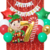 Combo Cumpleaños Globos Temática Navidad Duende Navideño