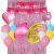 Combo Cumpleaños Globos Temática Flamenco - tienda online