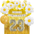 Combo Globos Flor Margarita Completo