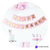 Banderín Feliz Cumpleaños Letra por Letra - comprar online