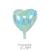 Globo Corazon Batik 18" - comprar online