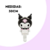 Globo Kuromi Cuerpo Paleta 14" en internet