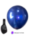 Globos 10" Standard Importados Pack x50 - comprar online