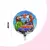 Globo Avengers Circulo 18" - tienda online