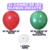 Kit Arco 100 Globos Rojo y Verde Eucalipto - comprar online