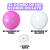 Kit Arco 100 Globos Rosa y Blanco - comprar online