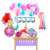 Combo Cumpleaños Kit Globos Sirenita Ariel Decoración - comprar online