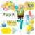 Combo Cumpleaños Kit Globos Bob Esponja Decoración - comprar online