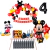 Combo Cumpleaños Kit Globos Mickey Decoración - tienda online