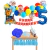 Imagen de Combo Cumpleaños Kit Globos Paw Patrol Chase Decoración