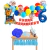 Combo Cumpleaños Kit Globos Paw Patrol Chase Decoración