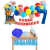Combo Cumpleaños Kit Globos Paw Patrol Chase Decoración - comprar online