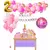 Combo Cumpleaños Kit Globos Princesas Decoración en internet