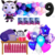 Combo Cumpleaños Kit Globos Vampirina Decoración en internet