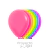 Globos Sempertex Neon 12" x10