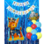 Combo Cumpleaños Globos Paw Patrol Chase Temática Deco
