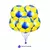 Globo Figura Circulo Pelota Azul y Amarillo 18"