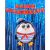 Combo Fiesta Cumpleaños Globos Temática Pingüino Marinero
