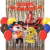 Combo Cumpleaños Globos Temática Pirata - comprar online